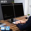 MSI PRO MP275QPG 27" Business
