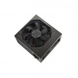 Fortron HYDRO PRO 600 W