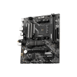 MSI MAG A520M VECTOR WIFI Processor family AMD Processor socket AM4 DDR4 Memory slots 2 Chipset AMD 
