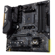 Asus TUF GAMING B450M-PLUS II Memory slots 4