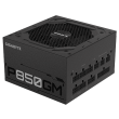 Gigabyte Power Supply Unit GP-P850GM 850 W