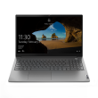 Lenovo ThinkBook 15 ITL (Gen 2) Mineral Grey