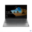 Lenovo ThinkBook 15 ITL (Gen 2) Mineral Grey