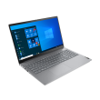 Lenovo ThinkBook 15 ITL (Gen 2) Mineral Grey