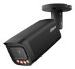 NET CAMERA 5MP BULLET/HFW5559T-ASE-IL-0280B-BK DAHUA