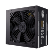 Cooler Master MPE-6501-ACABW-B 650 W