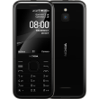 Nokia 8000 4G Black