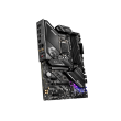 MSI MPG Z490 GAMING EDGE WIFI Processor family Intel
