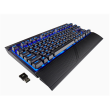 Corsair K63 Mechanical Gaming Keyboard