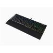Corsair K95 RGB PLATINUM Mechanical Gaming Keyboard