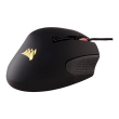 Corsair SCIMITAR RGB ELITE Wired