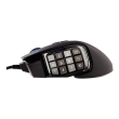 Corsair SCIMITAR RGB ELITE Wired