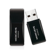 Mercusys Wireless Mini USB Adapter MW300UM