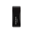Mercusys Wireless Mini USB Adapter MW300UM