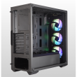 Cooler Master MasterBox MB511 ARGB MCB-B511D-KGNN-RGA Black