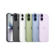 MOBILE PHONE IPHONE 17/256GB SAGE MG6N4 APPLE