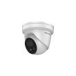 Hikvision IP Camera Powered by DARKFIGHTER DS-2CD2346G2-IU F2.8 4 MP