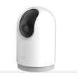 Xiaomi Mi 360° Home Security Camera 2K Pro One-key physical shield for personal privacy protection