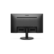 Philips | LCD monitor | 222V8LA/00 | 21.5 inch (54.6 cm) " | VA | FHD | 16:9 | 75 Hz | 4 ms | 1920 x