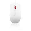 Lenovo Essential USB Wired Mouse