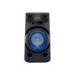 Sony MHC-V13 High Power Party speaker