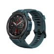 Amazfit T-Rex Pro Smart watch