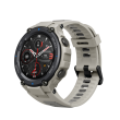 Amazfit T-Rex Pro Smart watch