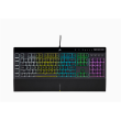 Corsair K55 RGB PRO Gaming keyboard