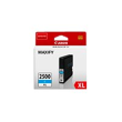 Canon Ink PGI-2500 XL Cyan (9265B001)