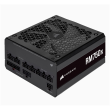 Corsair RMx Series RM750x 750 W