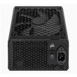 Corsair RMx Series RM750x 750 W
