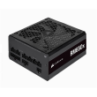 Corsair RMx Series RM650x 650 W