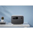 Xiaomi Mi  Smart Projector 2 Pro Full HD (1920x1080)