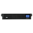 Tripp Lite 2U Rack On Line Double-Conversion UPS SUINT3000LCD2U 3000VA