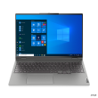 Lenovo ThinkBook 16p-ACH (Gen 2) Mineral Grey