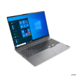Lenovo ThinkBook 16p-ACH (Gen 2) Mineral Grey