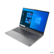 Lenovo ThinkBook 16p-ACH (Gen 2) Mineral Grey