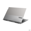 Lenovo ThinkBook 16p-ACH (Gen 2) Mineral Grey