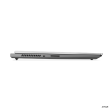 Lenovo ThinkBook 16p-ACH (Gen 2) Mineral Grey