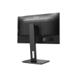 AOC 22P2Q - LED monitor - Full HD (1080p) - 21.5" | AOC