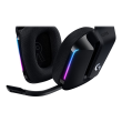 Belaidės Žaidimų ausinės Logitech G733