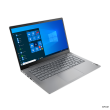 Lenovo ThinkBook  14 G3 ACL Grey