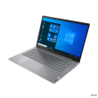 Lenovo ThinkBook 14 G3 ACL  Mineral Grey