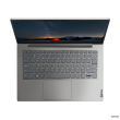 Lenovo ThinkBook 14 G3 ACL Grey