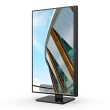 AOC Monitor 27P2C 27 "
