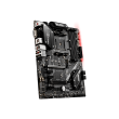 MSI B450 TOMAHAWK MAX II & B450M-A PRO MAX BUNDLE Processor family AMD