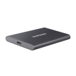 Samsung Portable SSD T7 2000 GB