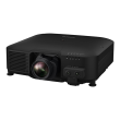 Epson EB-PU1008B WUXGA Projector 1920x1200/8500Lm/16:10/2500000:1