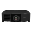 Epson EB-PU1008B WUXGA Projector 1920x1200/8500Lm/16:10/2500000:1