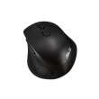 Asus WIRELESS MOUSE MW203 Wireless